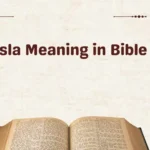 Isla Meaning in Bible