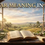 Skylar Meaning in Bible